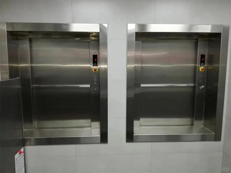 ক্যাটারিং লিফট